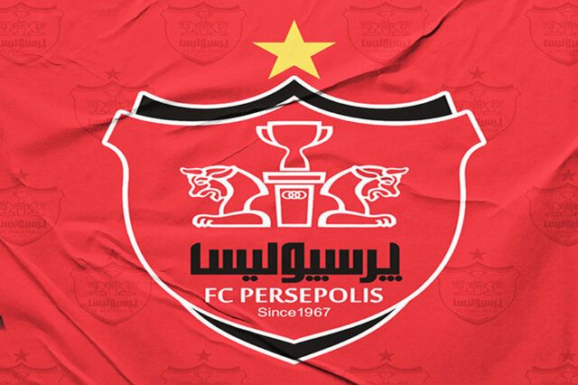 سهامداران پرسپولیس در جریان باشند؛ اخذ وام 120 میلیارد تومانی برای پرداخت هزینه های جاری