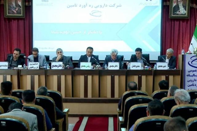 مجمع «درهآور» ۱۴۹۰ ریال سود تقسیم کرد