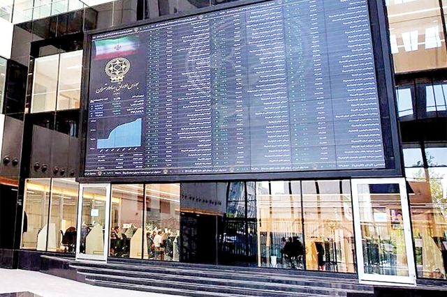 حرکت بر مدار هیجان/ پیش بینی بورس امروز یکشنبه 22 اسفند 1400