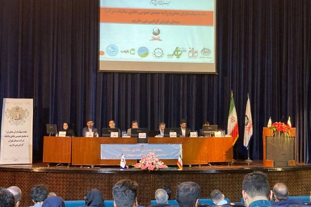 مجمع ستران 500 تومان سود تقسیم کرد