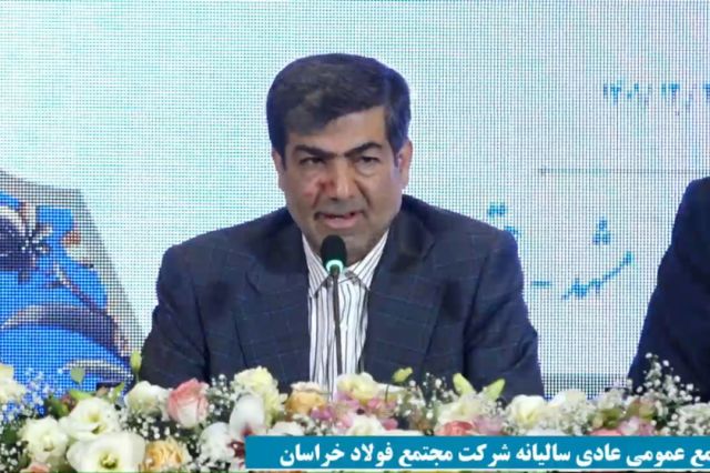مجمع «فخاس» زمان بهره برداری از طرح توسعه سنگان را اعلام کرد