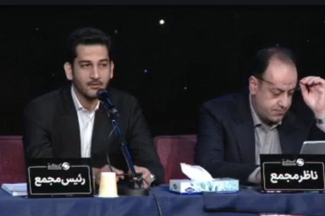 مجمع «کگهر» 147 تومان سود تقسیم کرد + فیلم مجمع