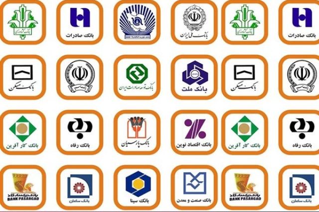 مانده سپرده‌های مردم نزد بانک‌ها بیش از ۳۵ درصد افرایش یافت