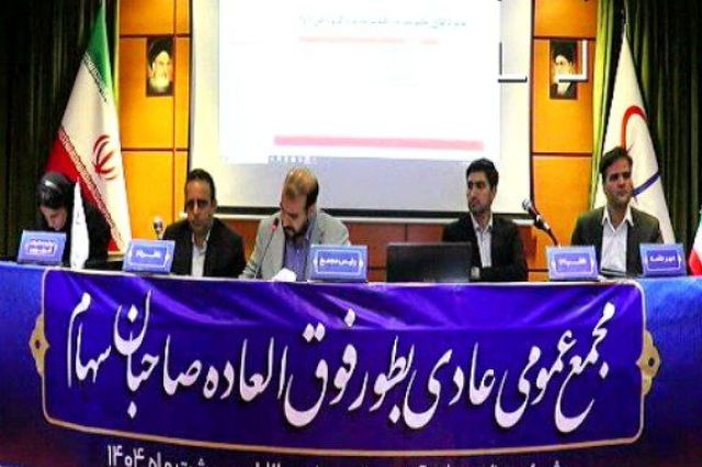 تصویب افزایش سرمایه فن آوا در مجمع