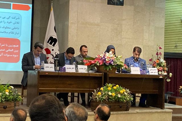 کی بی سی واکسن جدید وارد کشور می کند