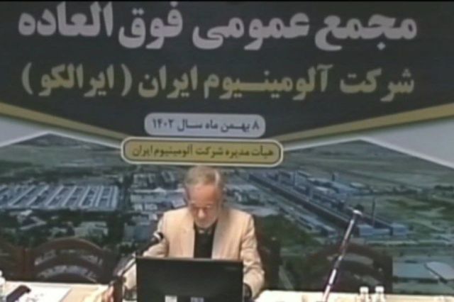 «فایرا» 5 هزار میلیارد تومانی شد
