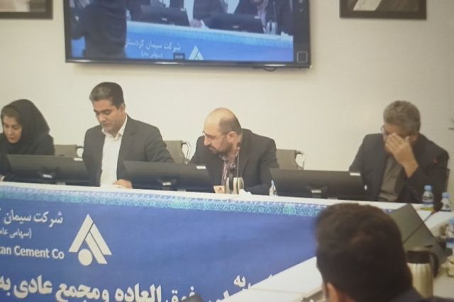 رای مثبت مجمع سیمان کردستان به افزایش سرمایه