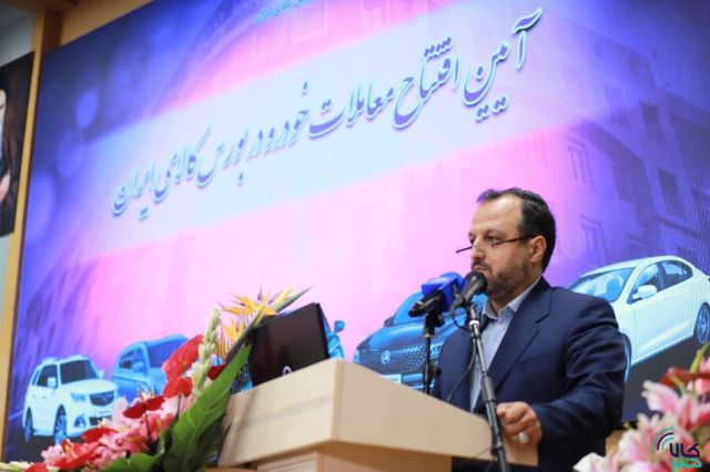 وزیر اقتصاد: جریان های متعددی خوش نداشتند عرضه خودرو شفاف و رقابتی شود/ املاک و مستغلات در راهند