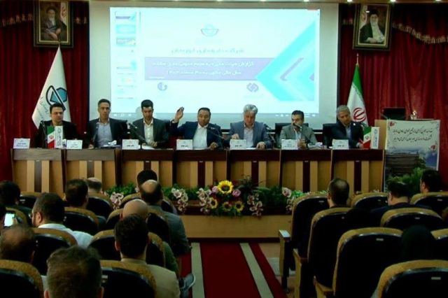 مجمع داروسازی ابوریحان ۶۳۹ ریال سود تقسیم کرد