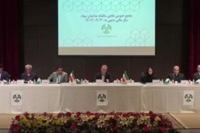 ۶۸۵ ریال سود نقدی برای سهامداران «ونیکی»