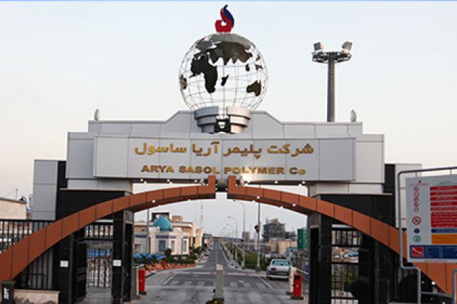 رشد بی‌وقفه فروش آریا در آخرین فصل سال