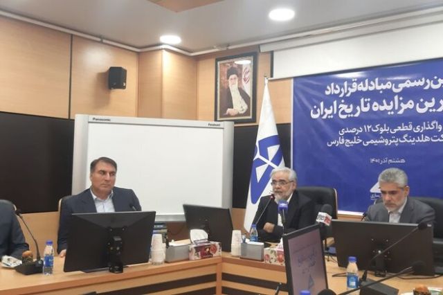 سهام استقلال و پرسپولیس دی ماه به مزایده گذاشته خواهد شد