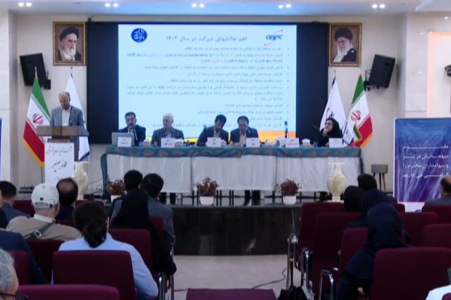 مجمع شرکت تولیدات پتروشیمی قائد بصیر/ فیلم