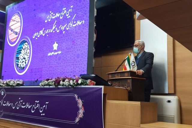رییس سازمان بورس و اوراق بهادار اعلام کرد: بورس کالا، بازار کالای کشور را قابل رصد و شفاف کرده است