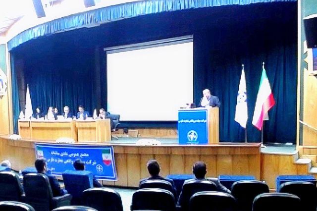 بانک تجارت، «بمولد» را عرضه می کند
