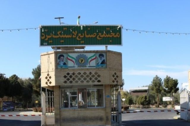 تصویب افزایش سرمایه «پیزد» در مجمع