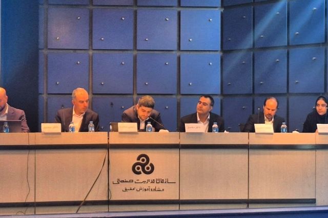 مجمع «فسوژ» 250 تومان سود تقسیم کرد