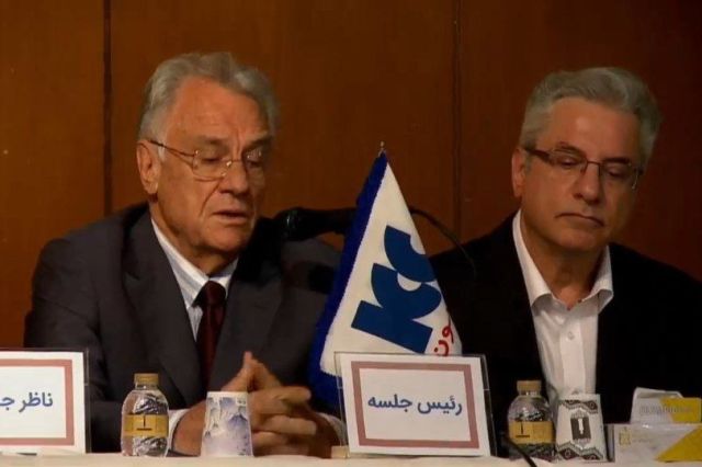 مجمع کیسون 30 ریال سود تقسیم کرد