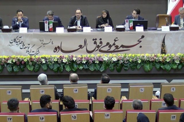 تصویب افزایش سرمایه «ومهان» + فیلم مجمع