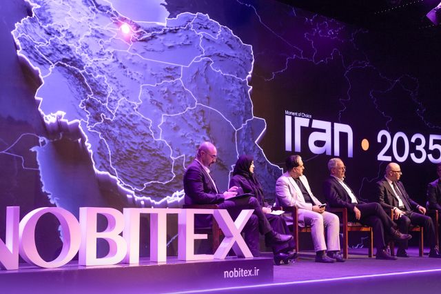 نوبیتکس میزبان گفت‌وگوی صاحب‌نظران درباره آینده توسعه ایران در افق ۲۰۳۵ شد