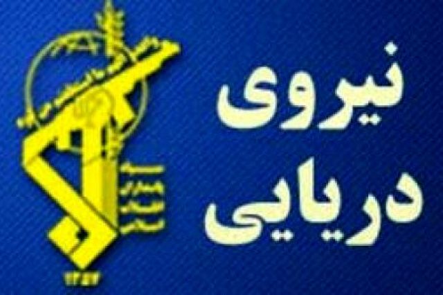 کشتی متخلف با موشک کروز دریایی سپاه هدف قرار گرفت