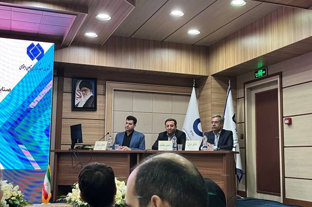مجمع «پسهند» 650 تومان سود تقسیم کرد
