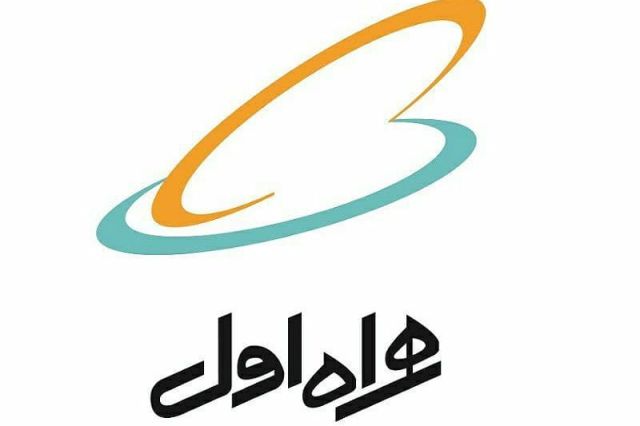 ارائه کددستوری مختص محدودسازی تماس‌های بین‌الملل