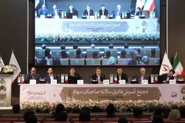 مجمع «ومهان» 850 ریال سود تقسیم کرد + فیلم مجمع