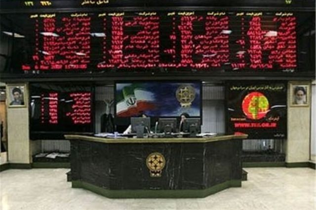 5 دلیل برای نفوذ به مقاومت/ پیش بینی بورس امروز سه شنبه 12 بهمن 1400