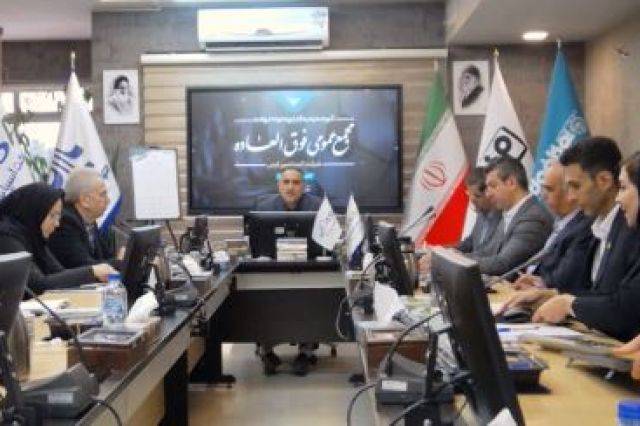 تصویب افزایش سرمایه «حآسا» در مجمع