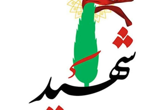 جزئیات حملات شب گذشته و بامداد امروز آمریکا به ایران/ ۸ نفر شهید و ۲۰ تن زخمی شدند