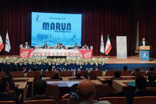 مجمع پتروشیمی مارون 68 همت سود بین سهامداران تقسیم کرد + فیلم مجمع