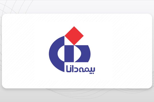 توضیحات مجمع بیمه دانا درخصوص زمین علی آباد