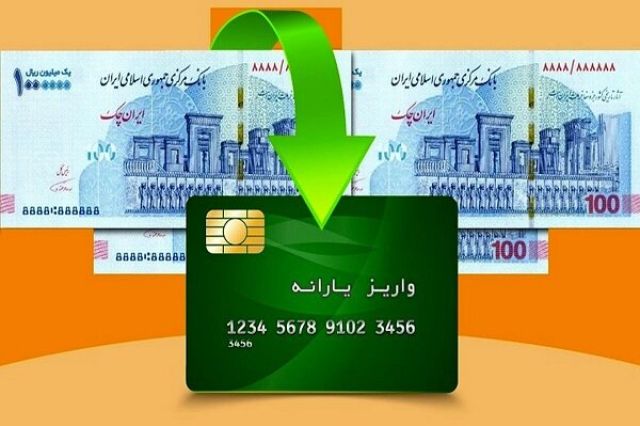 مرحله نخست اجرای طرح کالابرگ الکترونیکی در قزوین آغاز شد