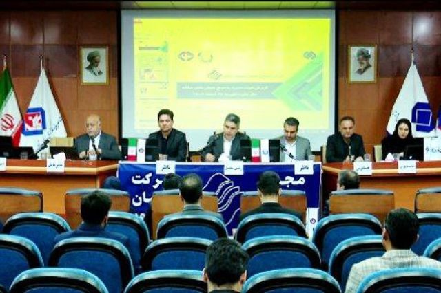 شفاف سازی سیمان ساوه درخصوص آثار قطع برق