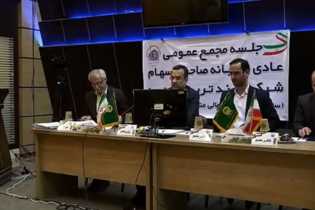 مجمع «قتربت» 110 تومان سود تقسیم کرد