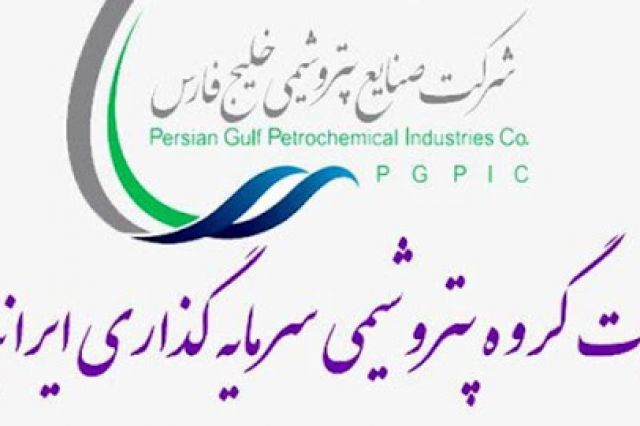 پترول به تابلو فرعی بازار اول بورس آمد