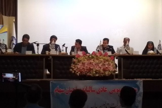 دو مصوبه مهم مجمع «کماسه»