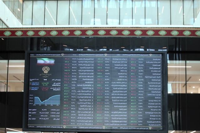 مدیر عامل صندوق تثبیت بازار سرمایه: واریزی مربوط به ۲ ماه امسال صندوق توسعه ملی به صندوق تثبیت به‌زودی انجام می‌شود