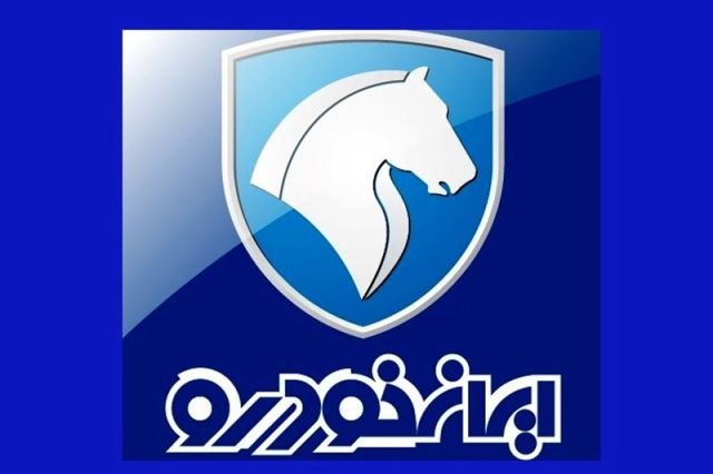 خطیبی مدیرعامل ایران خودرو شد