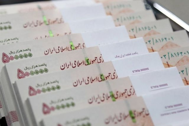بدهی دولت به بانک مرکزی چقدر است؟