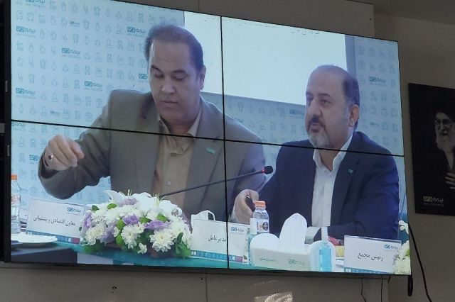 مصوبات مجمع بیمه دی را اینجا بخوانید