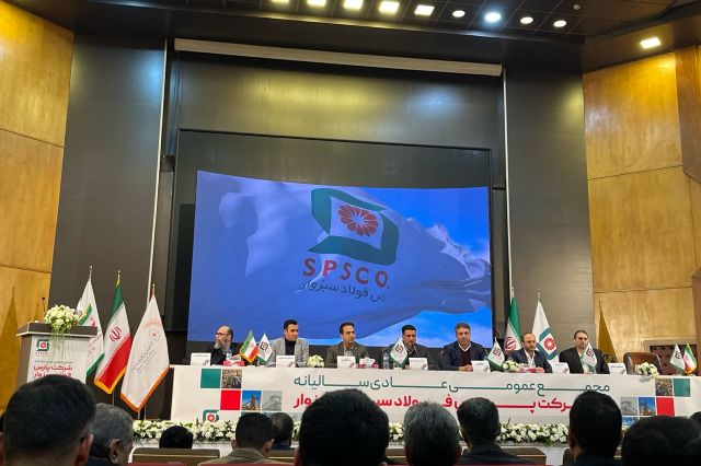 880 تومان سود برای سهامداران «فسبزوار» + فیلم مجمع