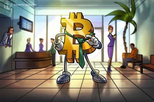 نفوذ بیت کوین به شهرداری
