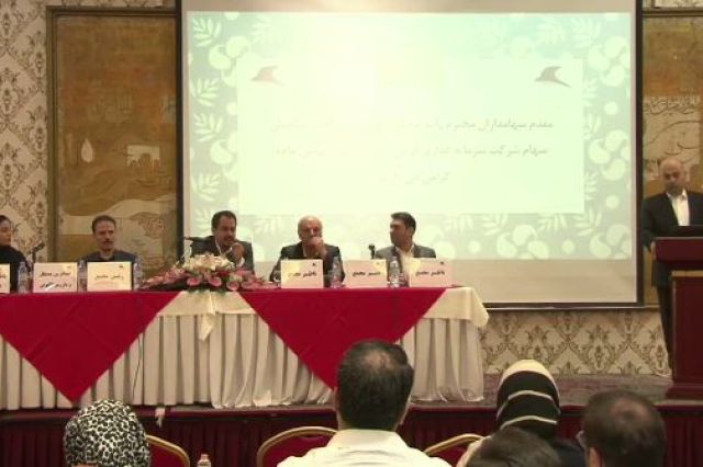 مجمع «خکرمان» 12 تومان سود تقسیم کرد