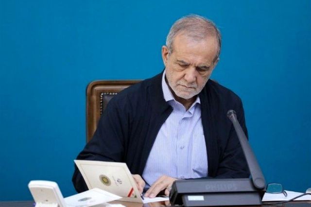 پزشکیان: راه عزت، پیشرفت و سربلندی ایران را ادامه خواهیم داد