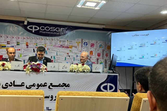 تقسیم سود 114 ریالی در مجمع «دکوثر»