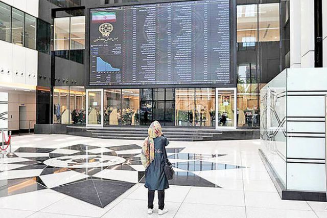 بهانه جدید!/ پیش بینی بورس امروز یکشنبه 8 اسفند 1400