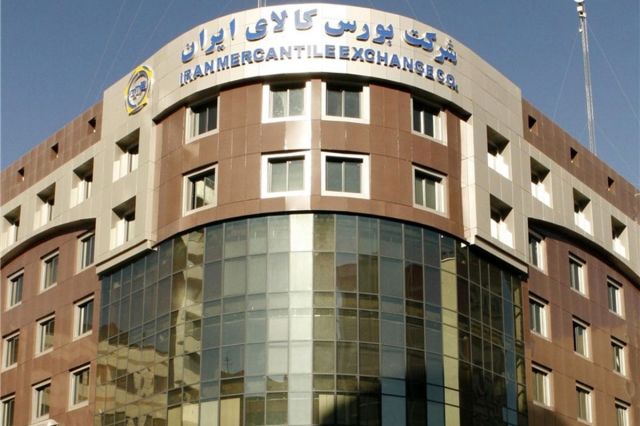 مدیرکل دفتر برنامه ریزی و هماهنگی امور اقتصادی شهرداری تهران: همکاری شهرداری با بورس کالا در ۵ فاز اجرایی می شود