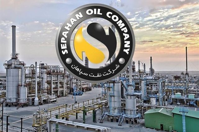 مجمع نفت سپاهان 200 تومان سود تقسیم کرد